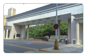邯鄲市委、市政府