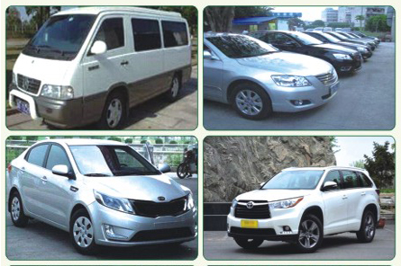 汽車租賃